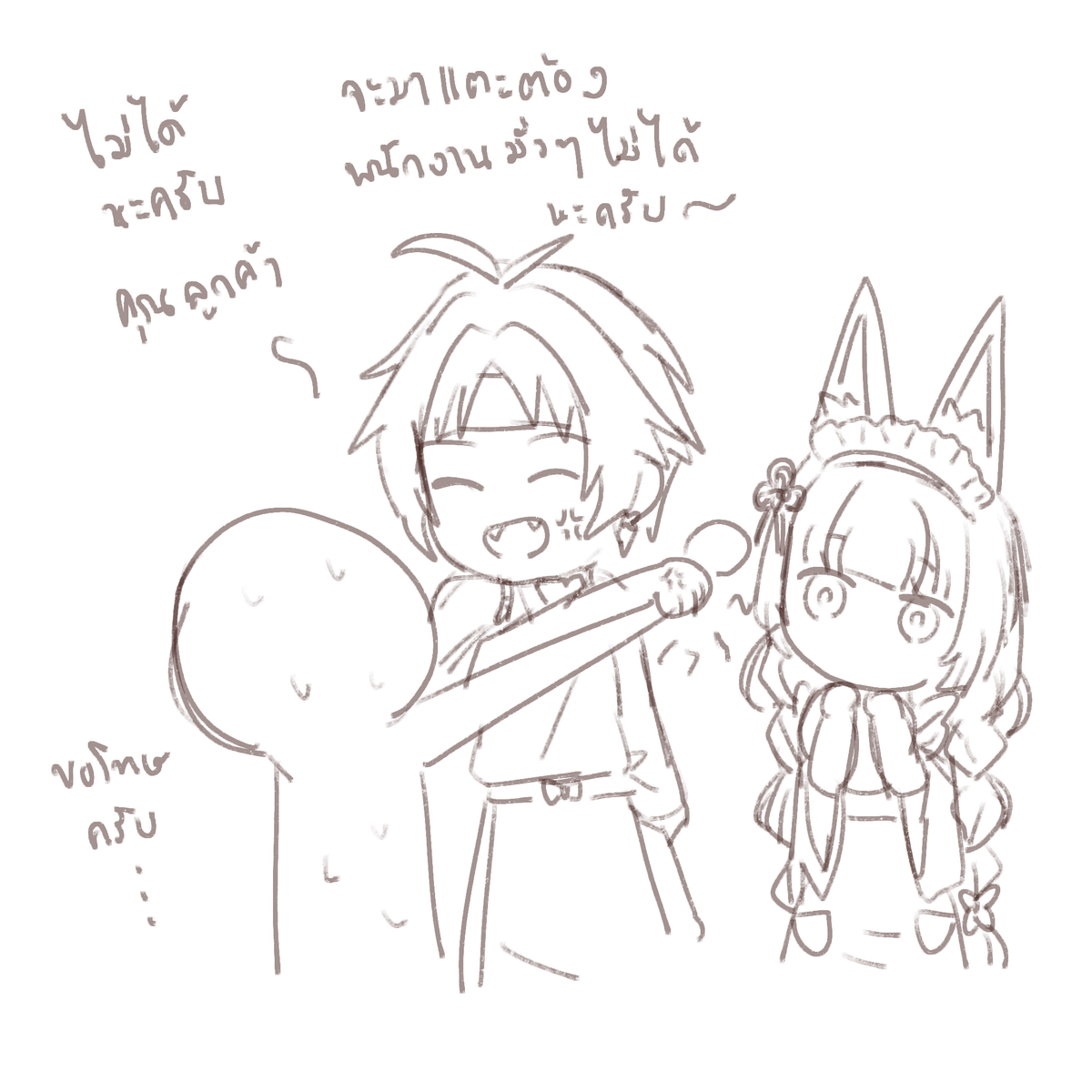 🎀🌸Smile Berlitz🌸🎀 ❤️🏹🦊❤️ salty gacha 🥹🧂 tweet media