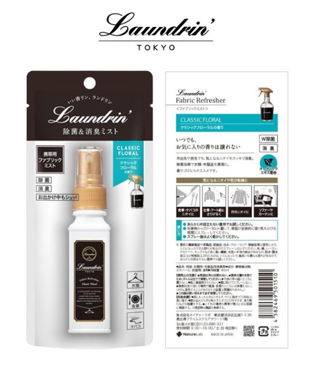 𝐇𝐁✭ tweet media