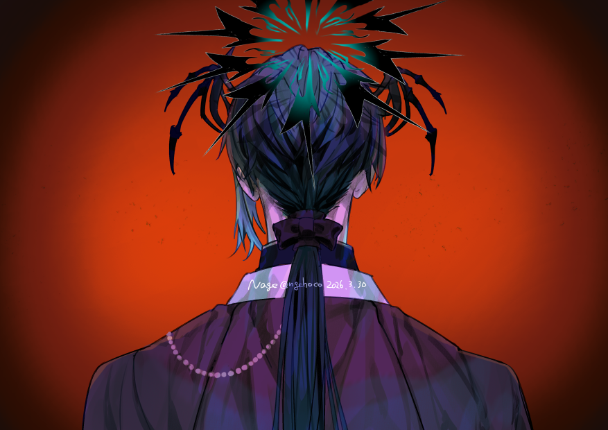 なげ(Nage) tweet media