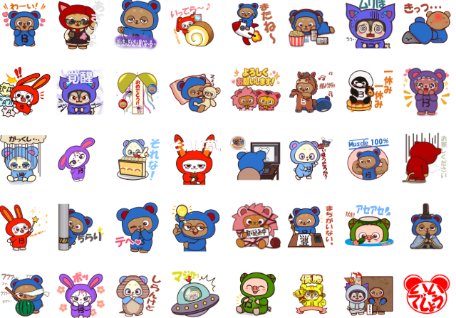 Bto3 〜Web3 Community〜 tweet media