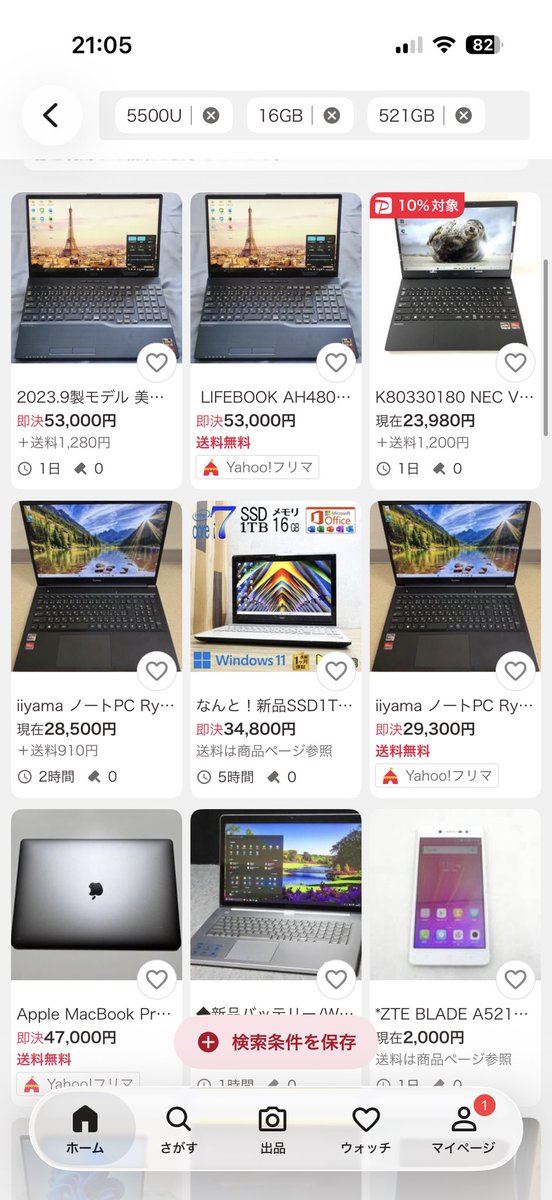 hothotriceman's tweet image. ちなみに同性能をフリマで検索すると現時点で4-5万円弱でChuwiさんが販売している価格8万前後なんですよねw

#chuwi #CoreBook