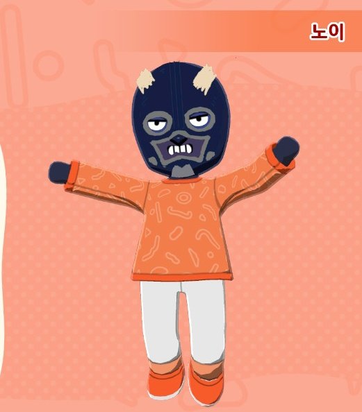 새송이농원 tweet media