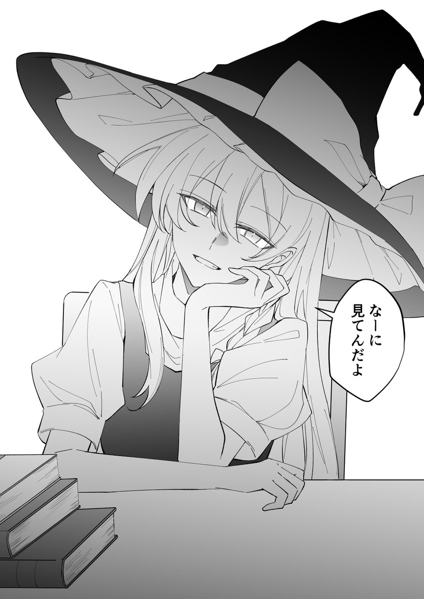 fuko*5/4 例大祭せ29ab tweet media