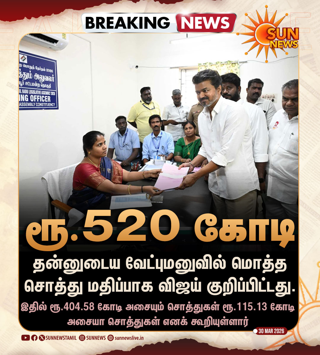 Sun News tweet media