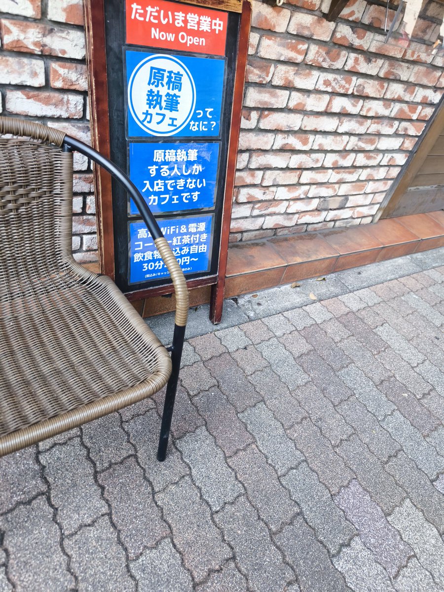 フィドルマン@日本一アゴが鋭角なバイオリン弾き tweet media