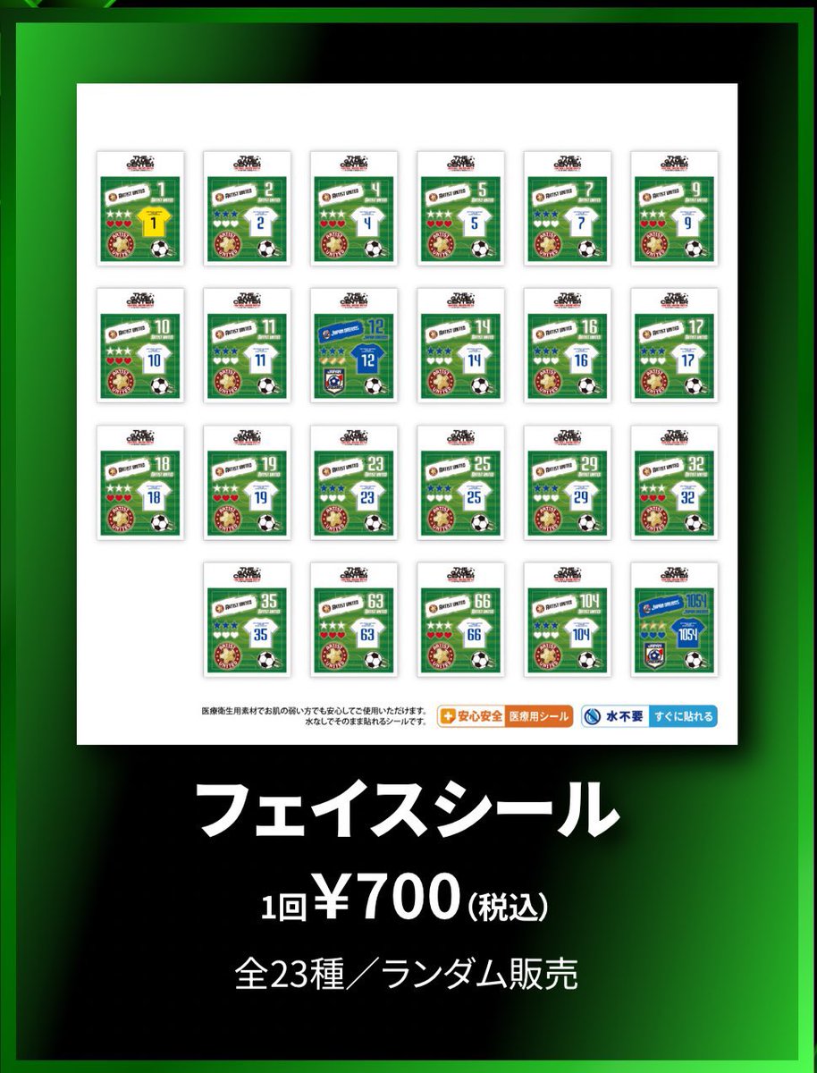 𝑹𝒖𝒖 tweet media