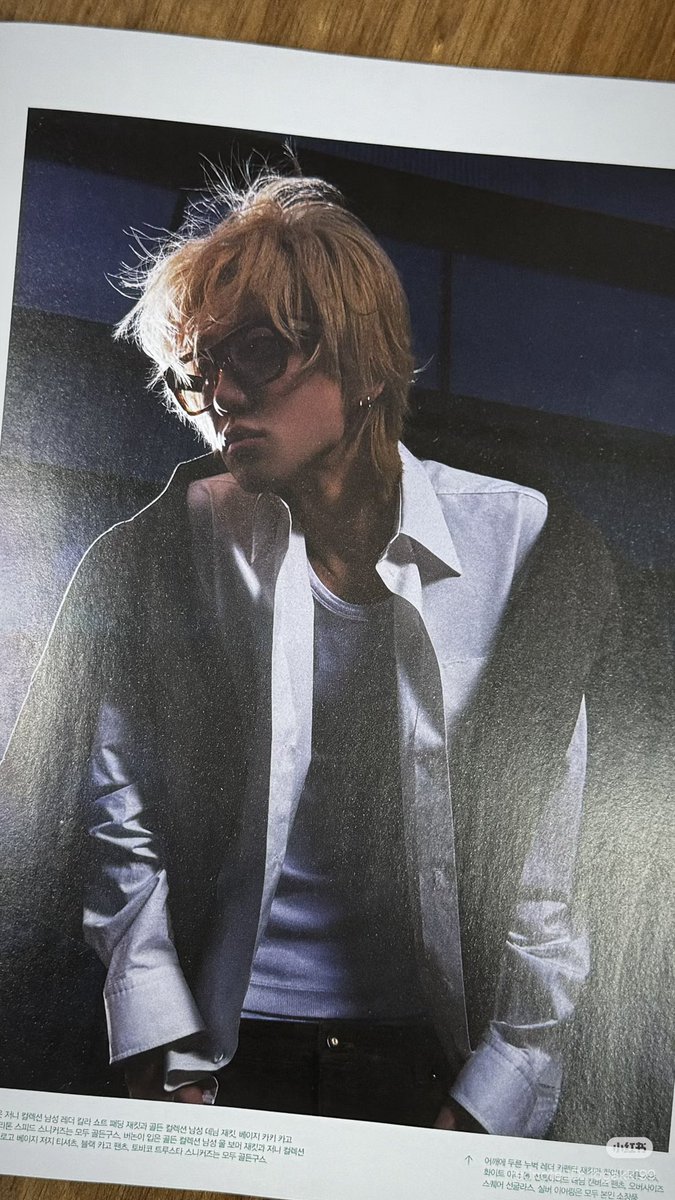 hannie ☻ tweet media