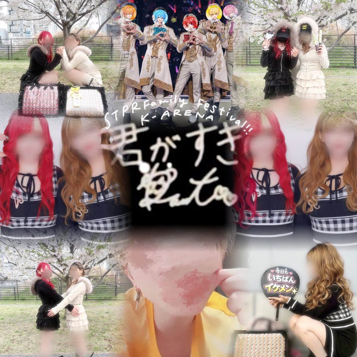 あお🧵 tweet media