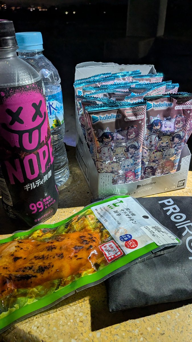 燎えふしあ🔥 tweet media