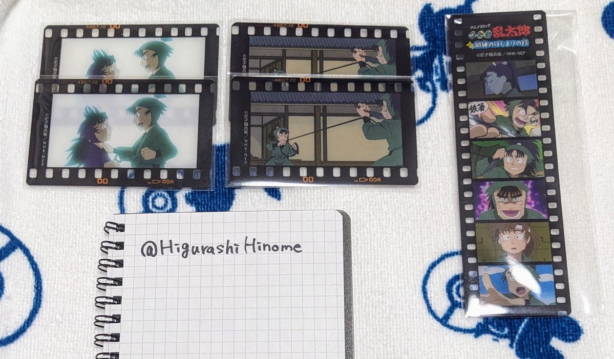 ひぐらし tweet media