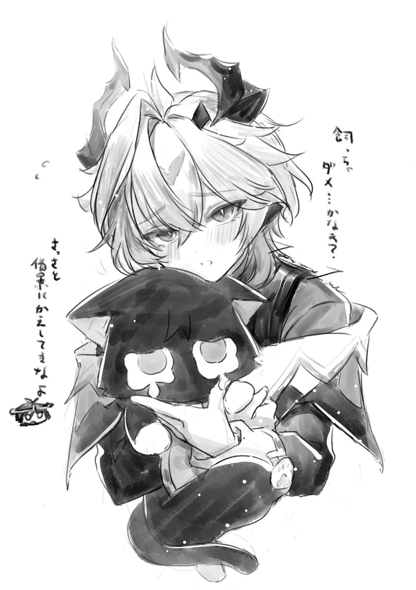 たまね じゅん tweet media