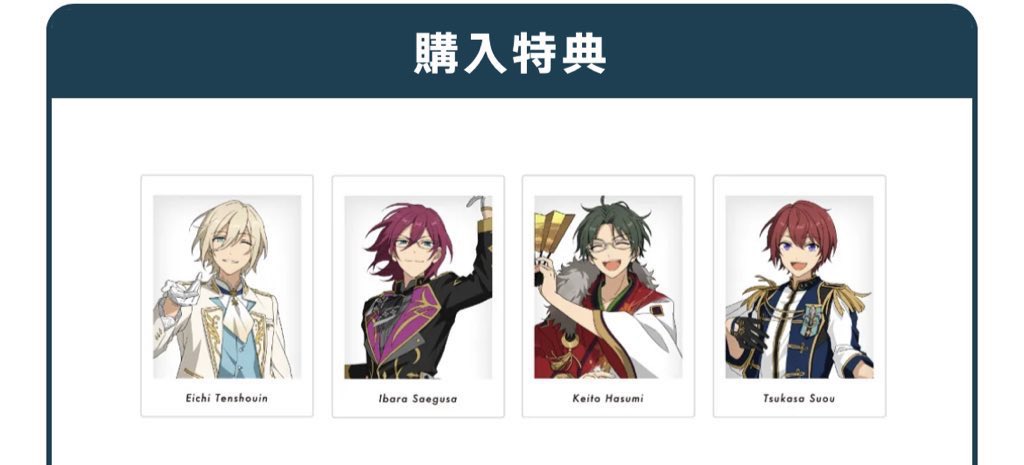 かなっしー tweet media