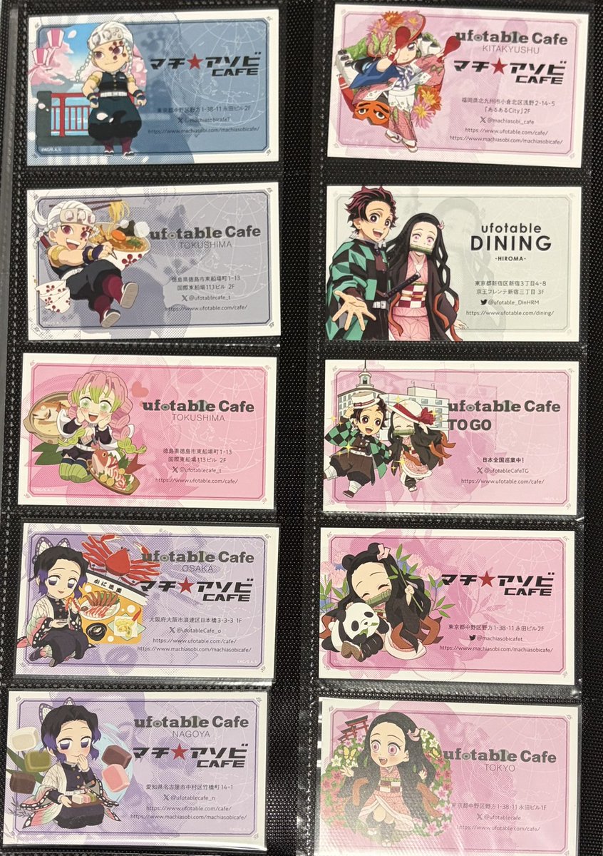 みに(minioooooon)@プロカあり tweet media