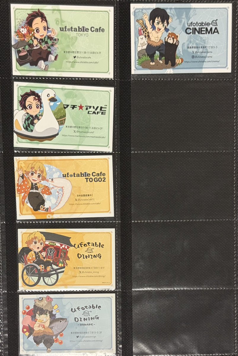 みに(minioooooon)@プロカあり tweet media