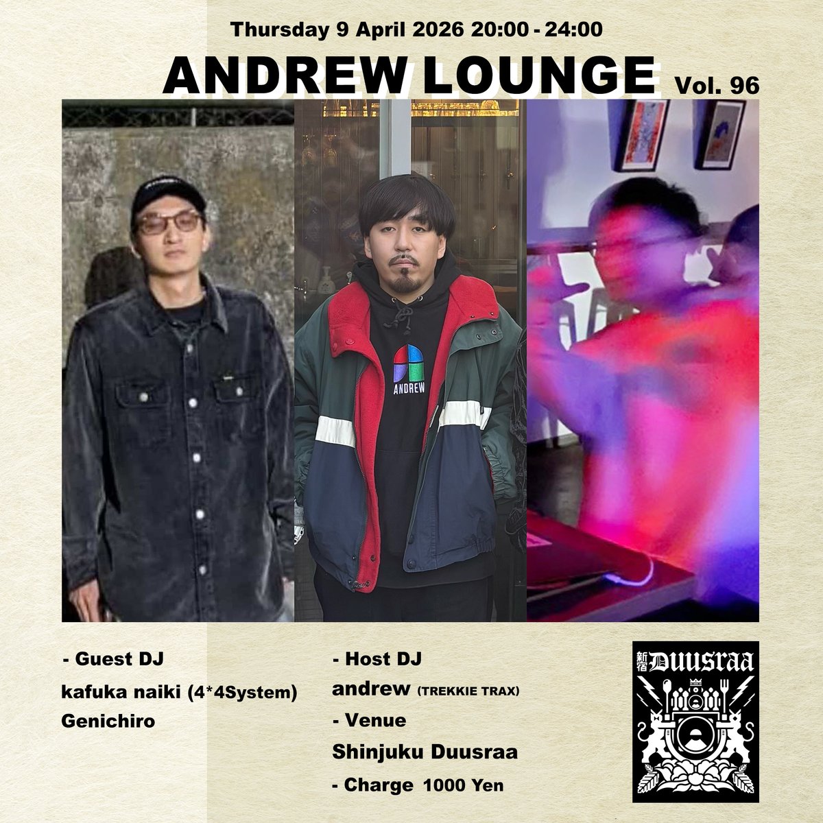 andrew (TREKKIE TRAX) tweet media