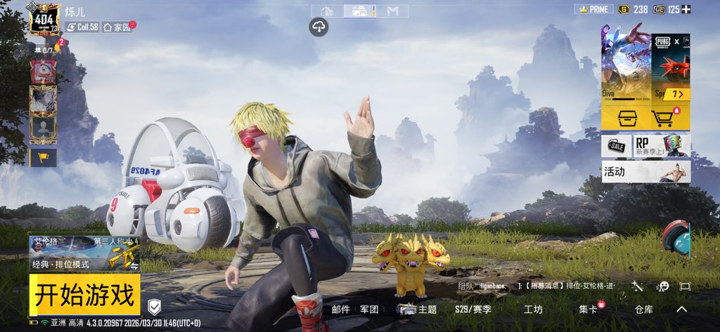 晚安小小怪 tweet media