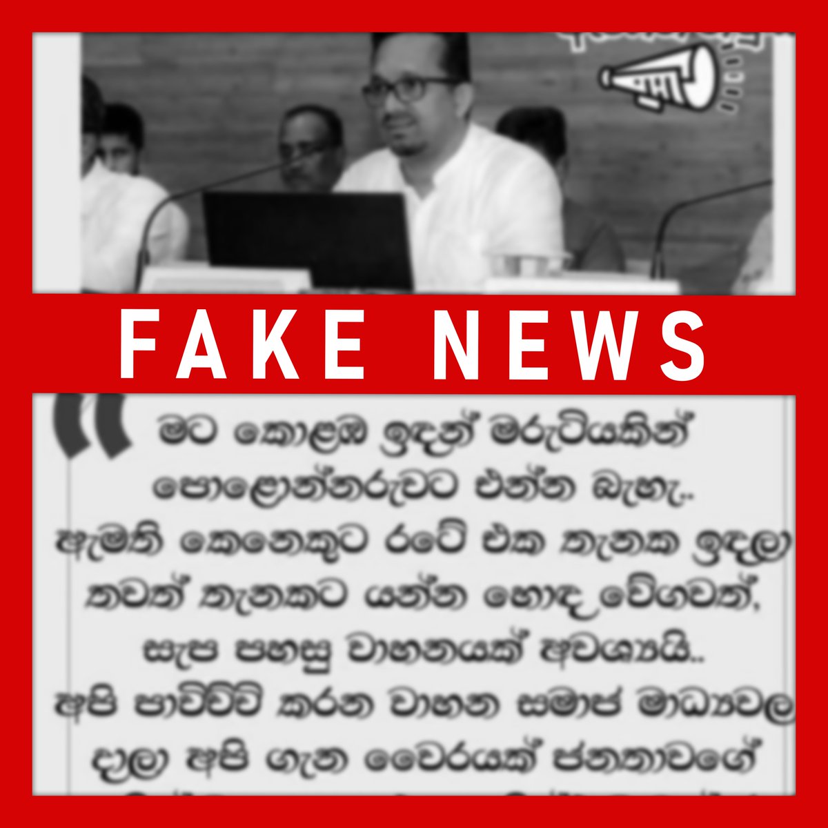 Sunil Handuneththi tweet media