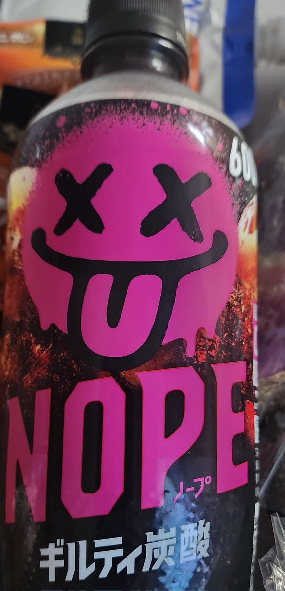 なち×͜× tweet media