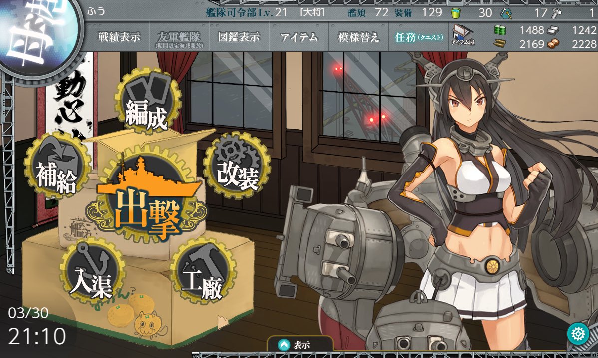 ꒰ঌ໒꒱ふうちゃんカルボナーラ好き!🍝꒰ঌ໒꒱@RainProceed tweet media