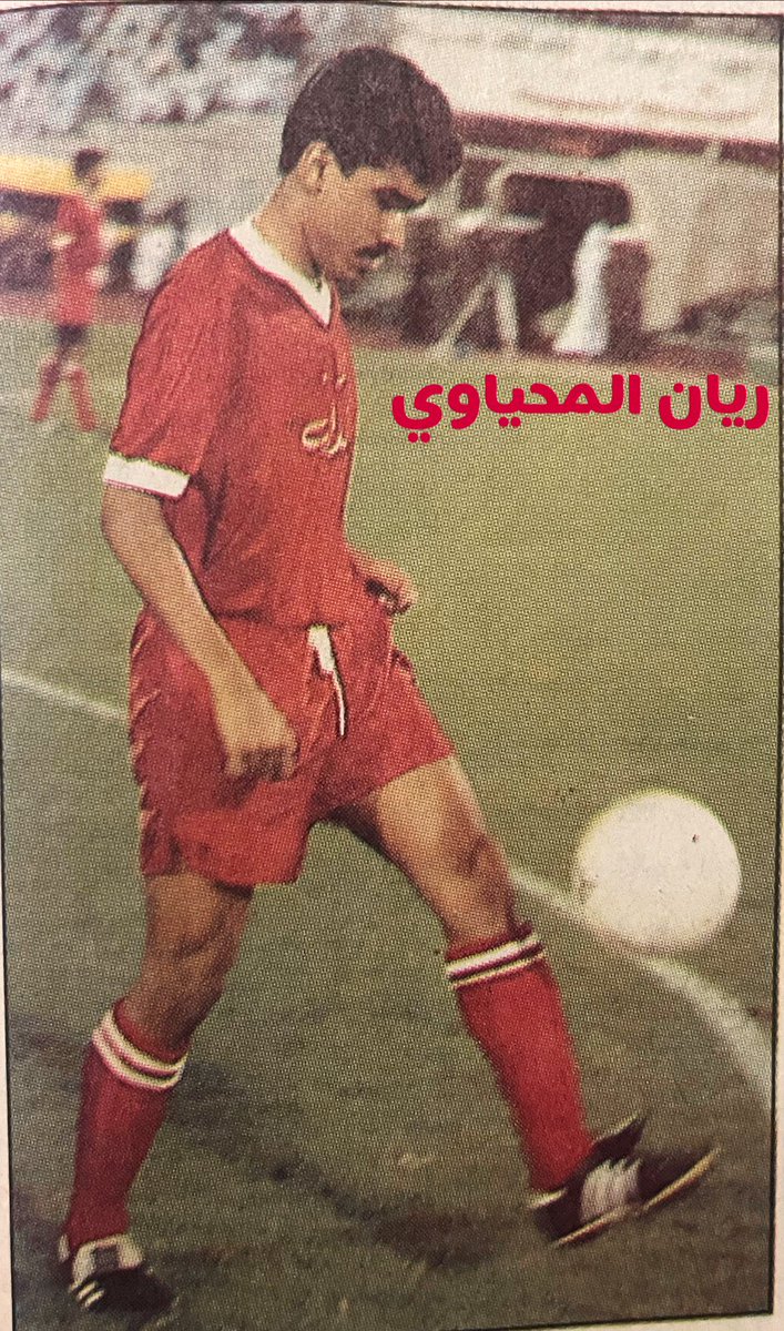 أبوريان المحياوي tweet media