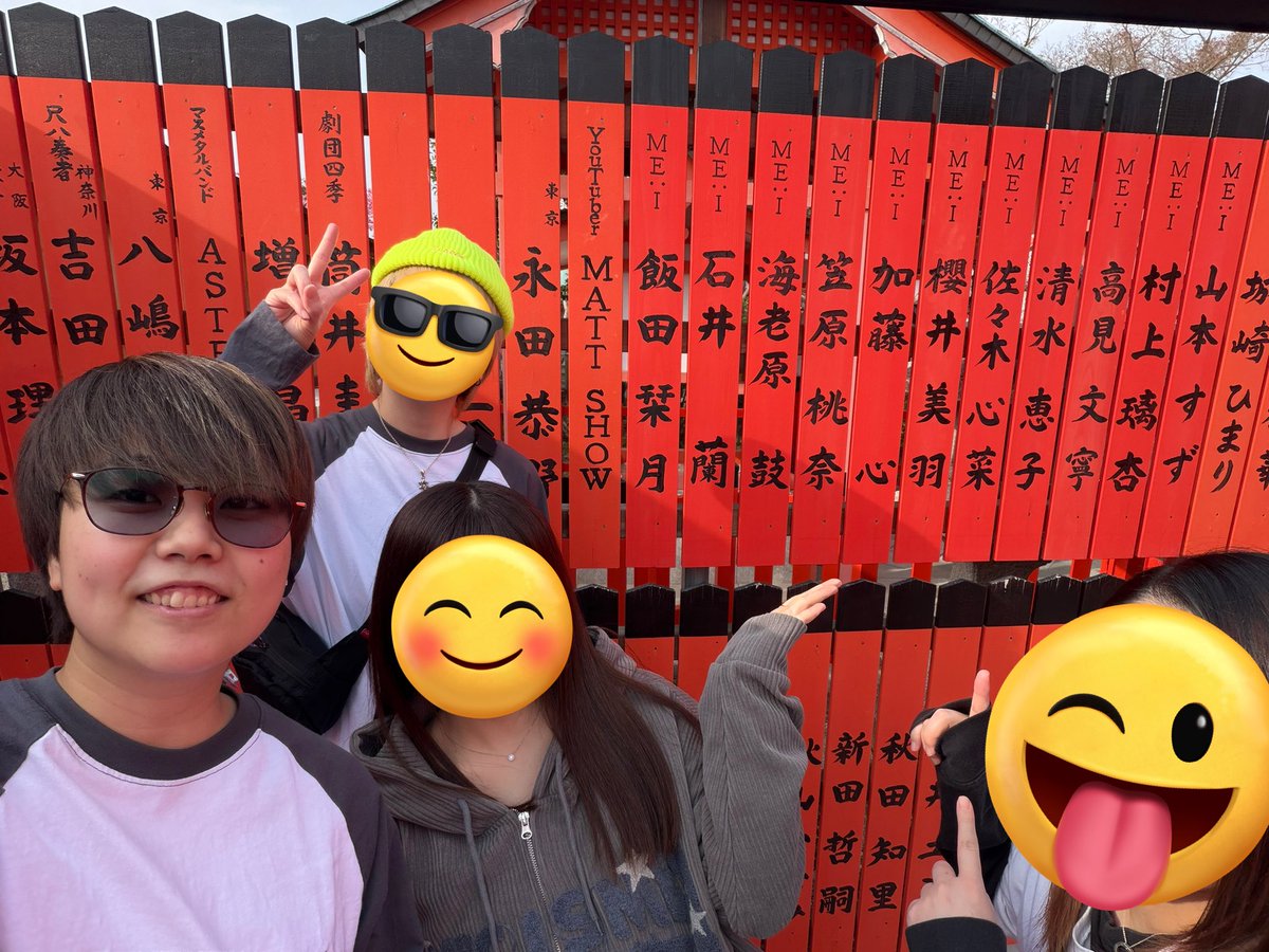 えむてぃー tweet media