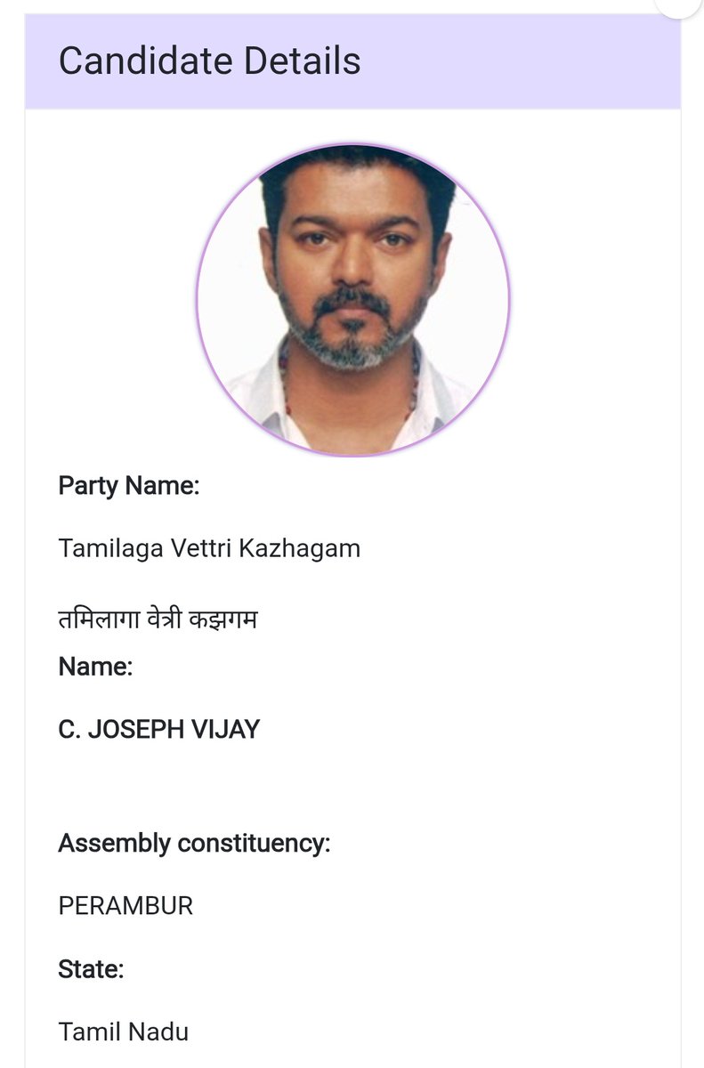 Dr. மனிதன் tweet media