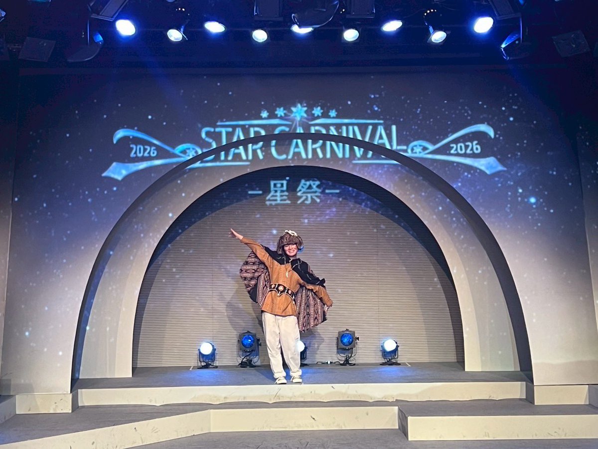 奥村颯太 tweet media