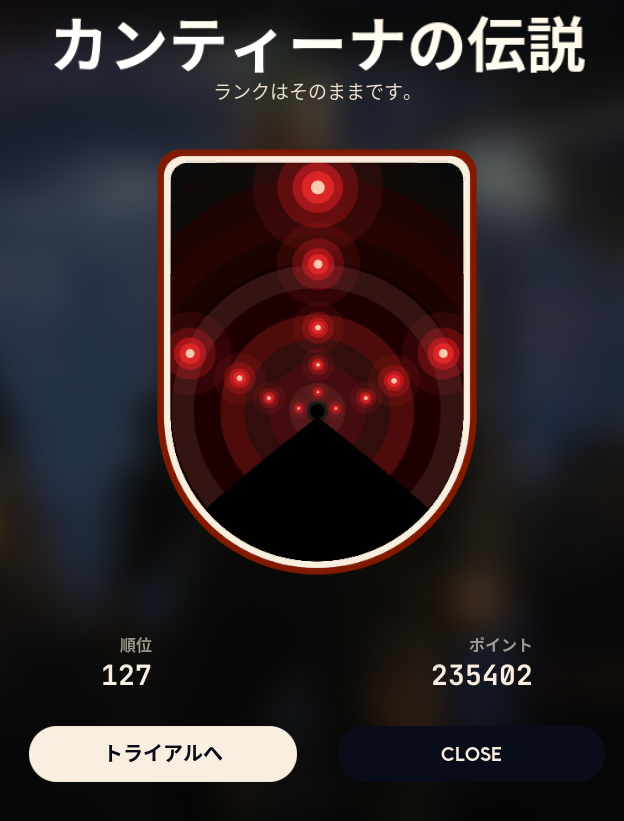 REALIZE うきまる🐾 tweet media