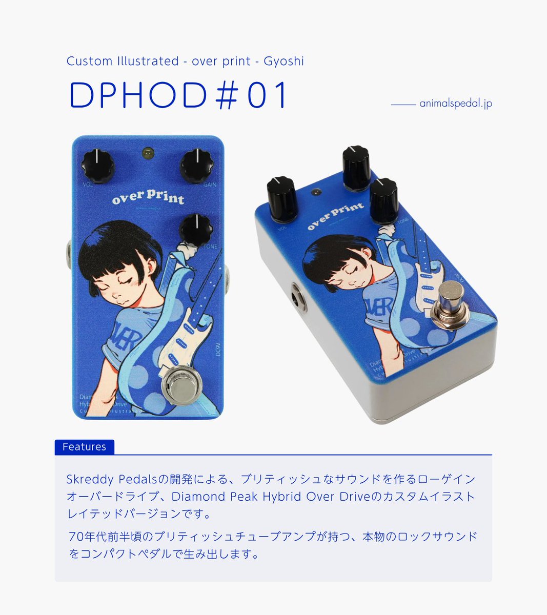 Animals🇺🇦Pedal tweet media