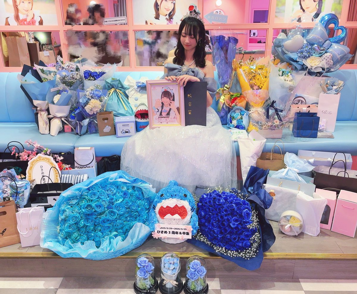 幸せ者です🦈🩵𓂃𓈒𓏸︎︎︎︎