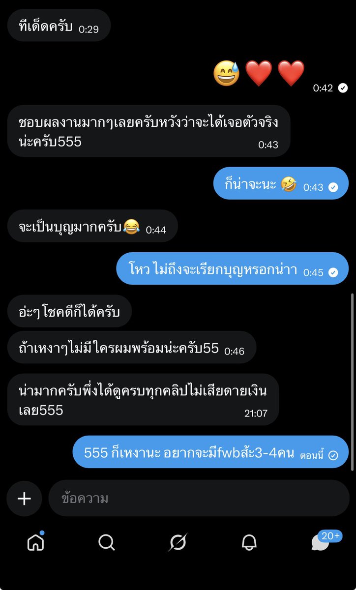 KratenPh tweet media