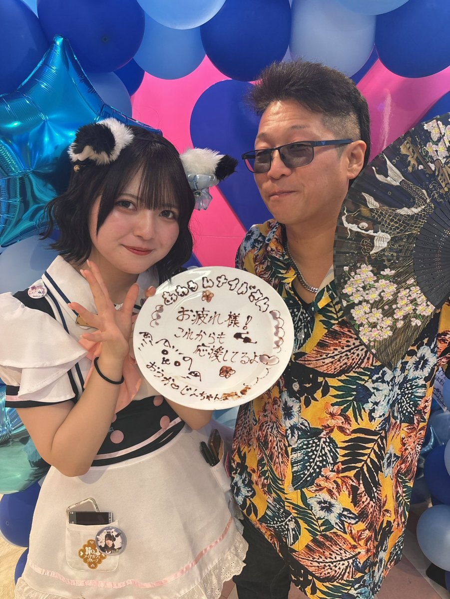 じんごろー tweet media