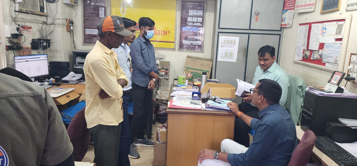 DSO Botad tweet media