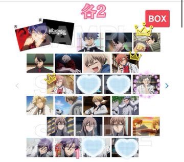 S/K(エスケー) tweet media