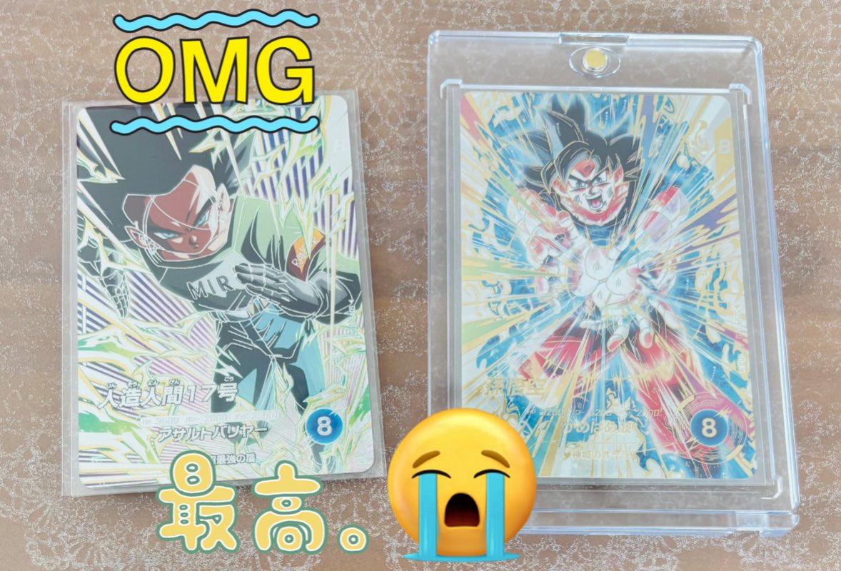 rnパッパ tweet media