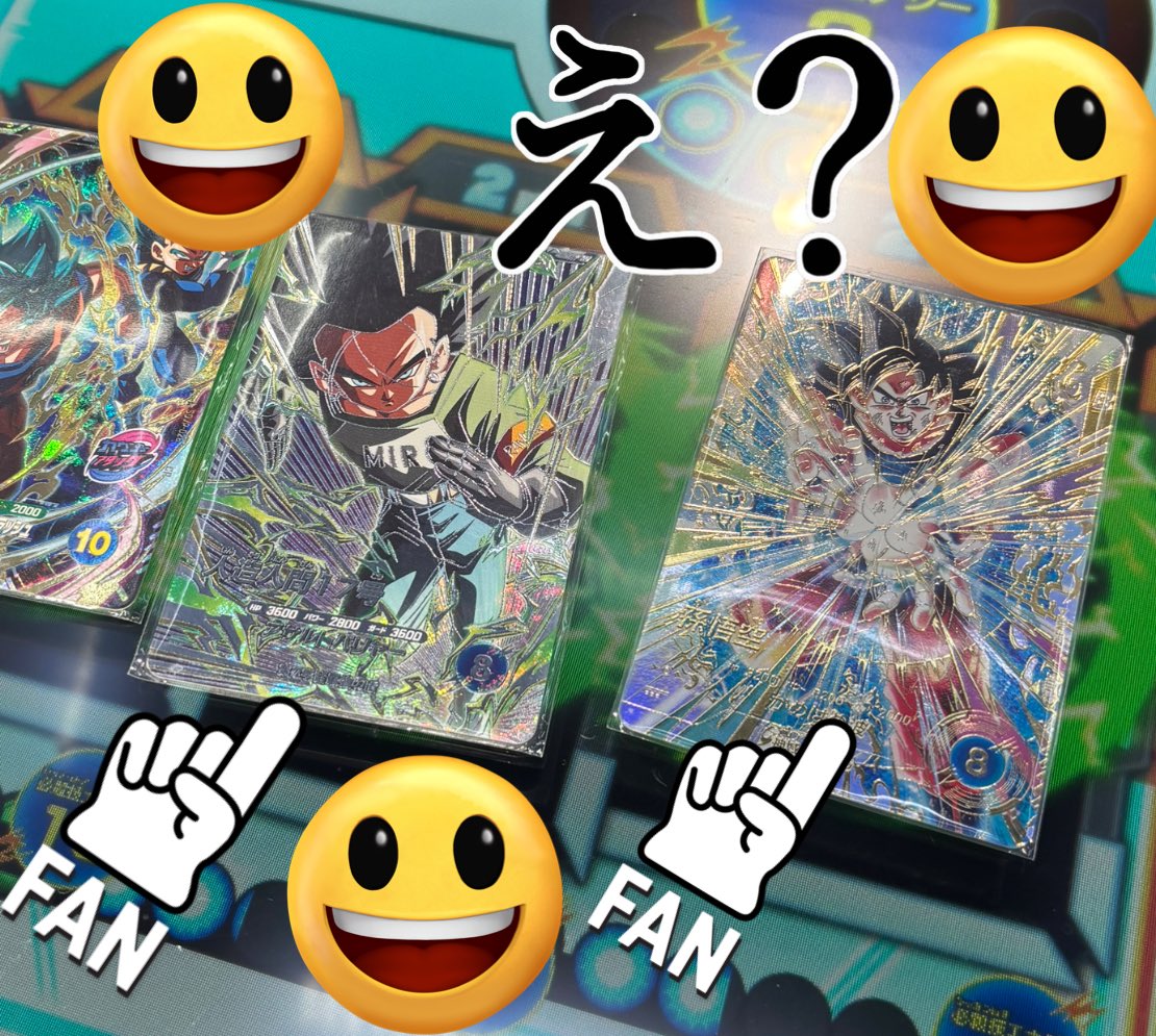 rnパッパ tweet media