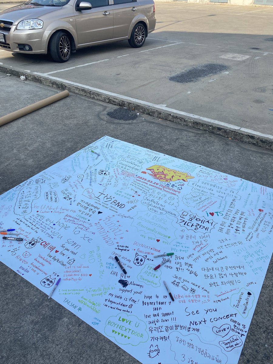 บุง🧘‍♀️ tweet media