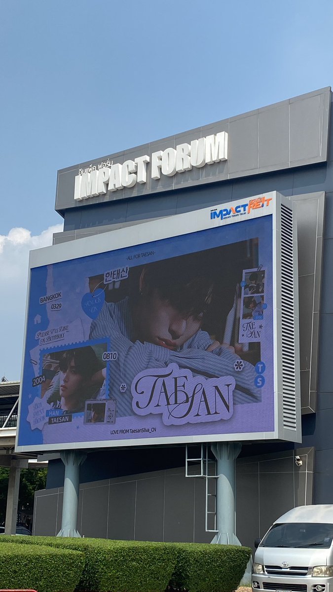 บุง🧘‍♀️ tweet media