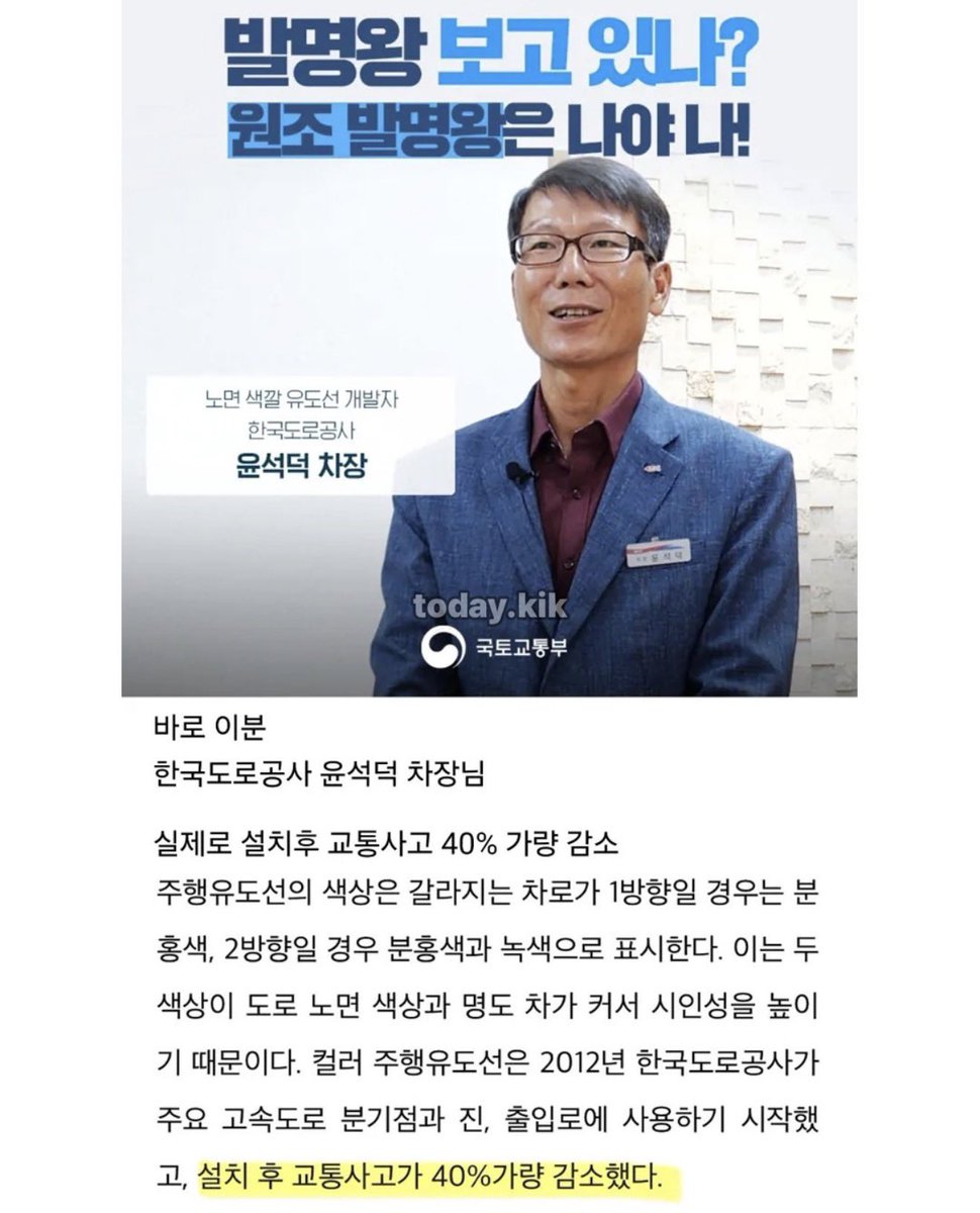 디플랫 tweet media