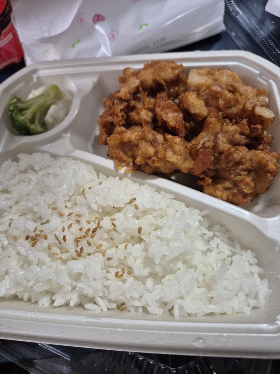 🐣Mka🍀レーサー名Hina tweet media