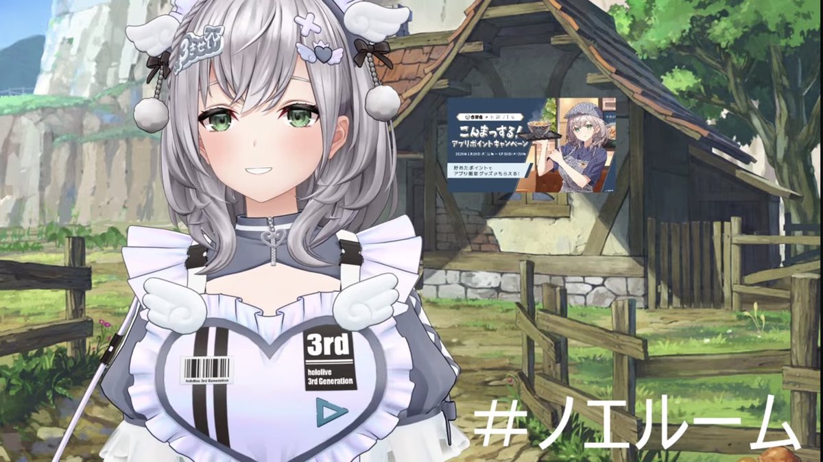 なる⚔️🏴‍☠️👯‍♀️🔥🍑🥟 tweet media