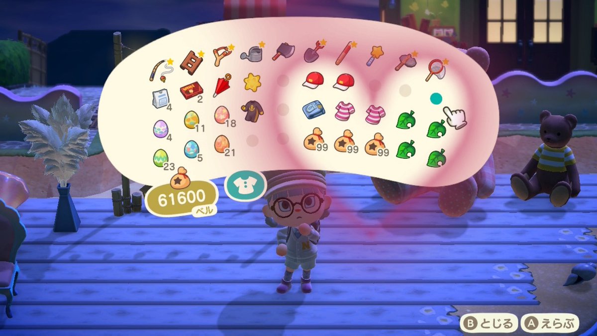 けむし🐛 tweet media