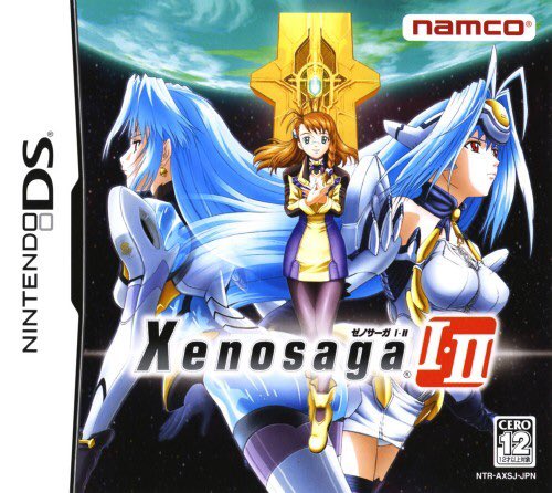 Xenosaga I + II for DS was released on this day in Japan, 20 years ago (2006)