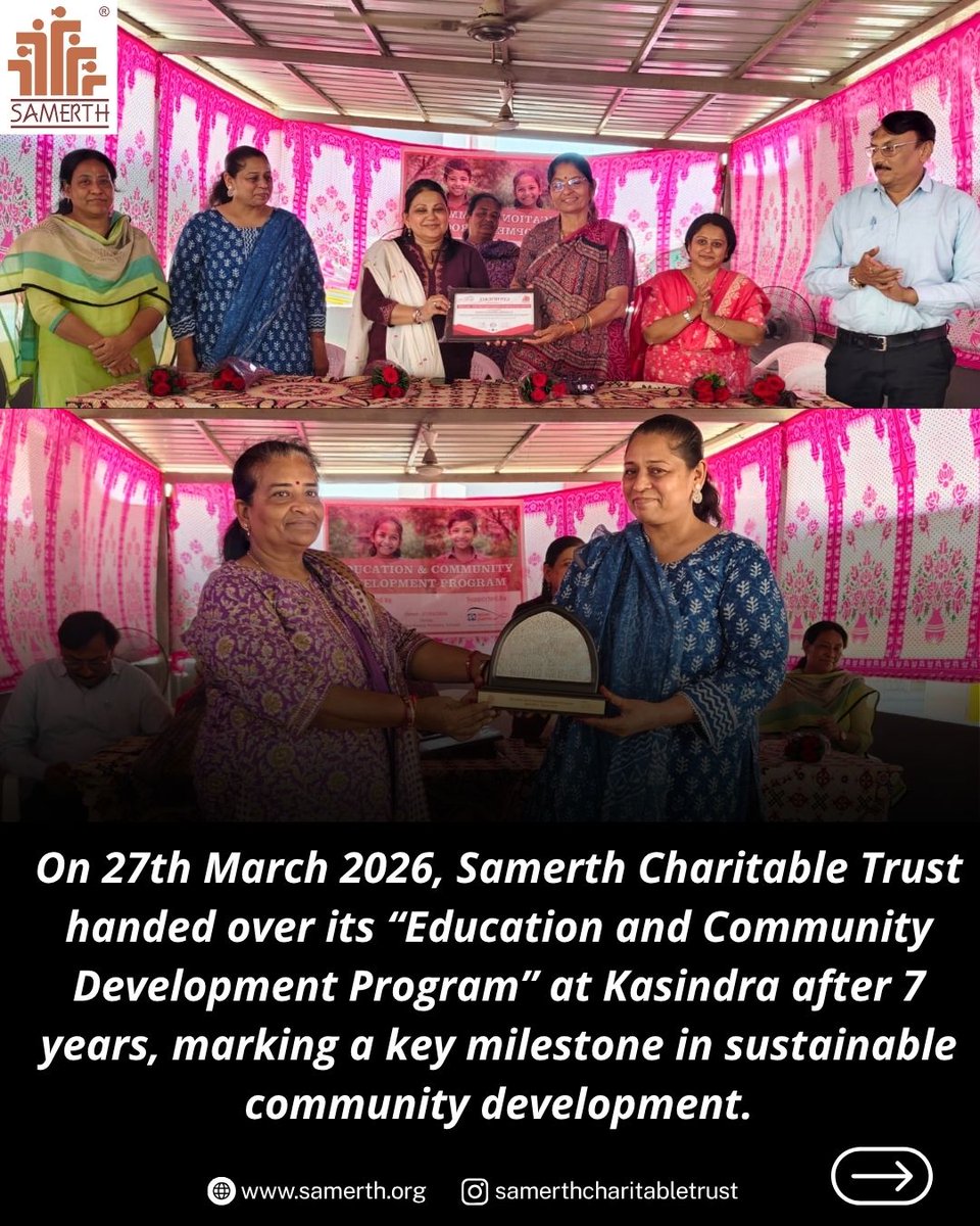 Samerth Trust tweet media