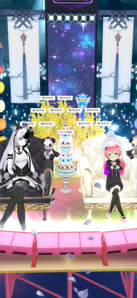 らす公 tweet media