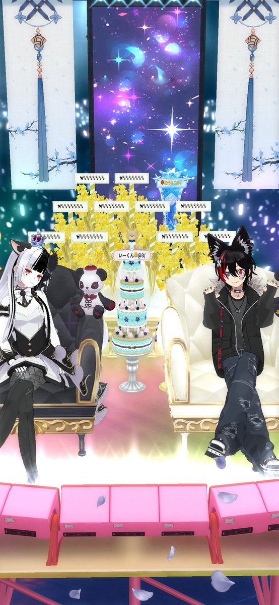 らす公 tweet media