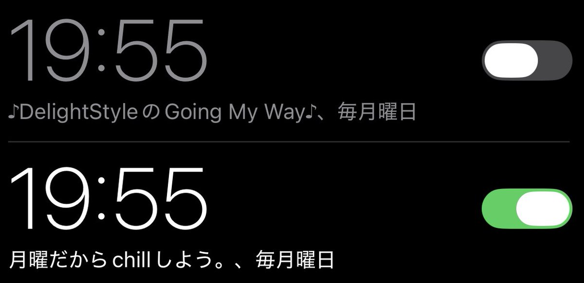 K☆G@デラ活/IKIOI tweet media