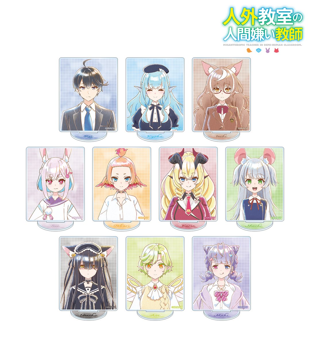 AMNIBUS(アムニバス) tweet media