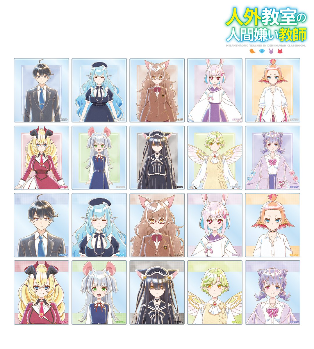AMNIBUS(アムニバス) tweet media