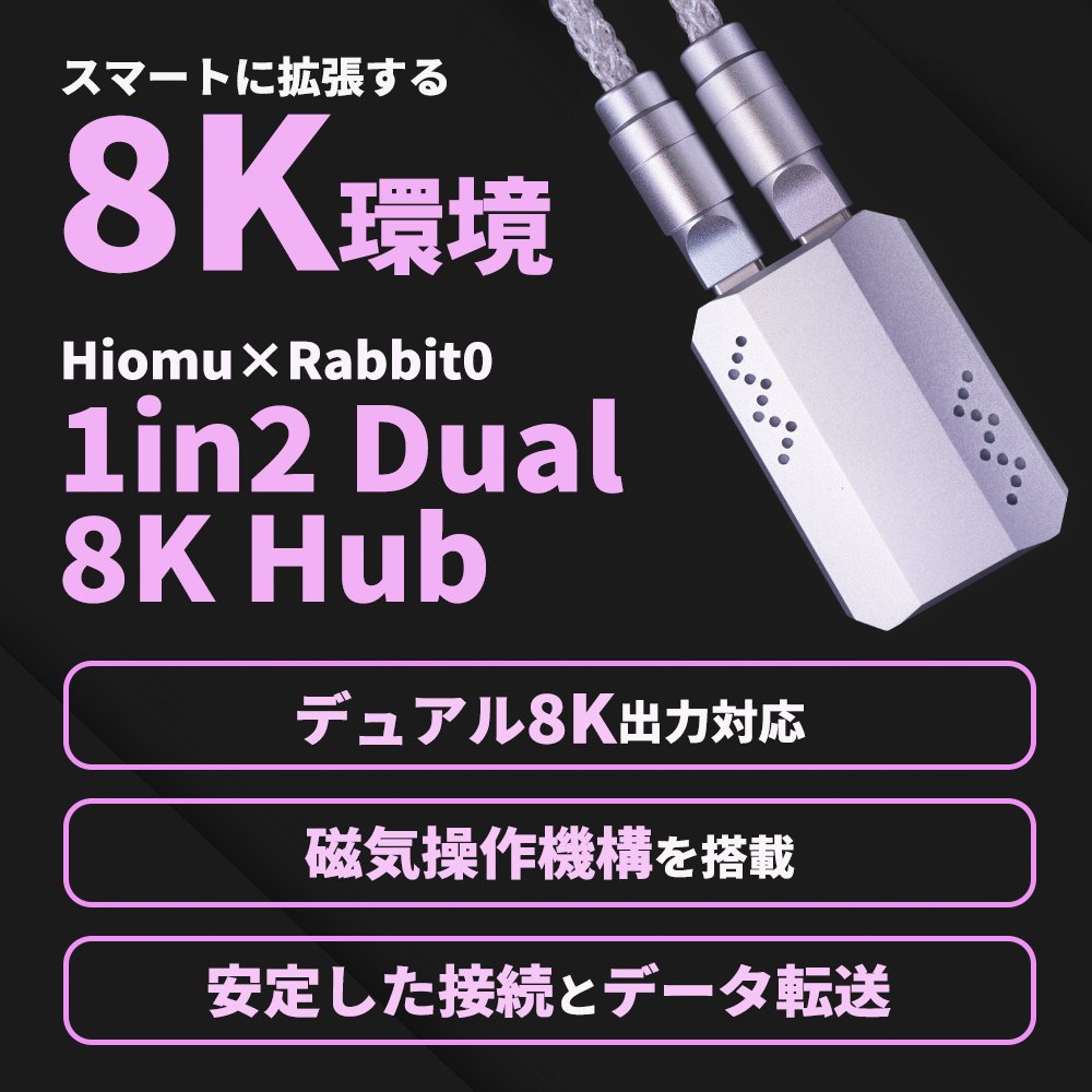 Rabbit0@ゲーミング tweet media